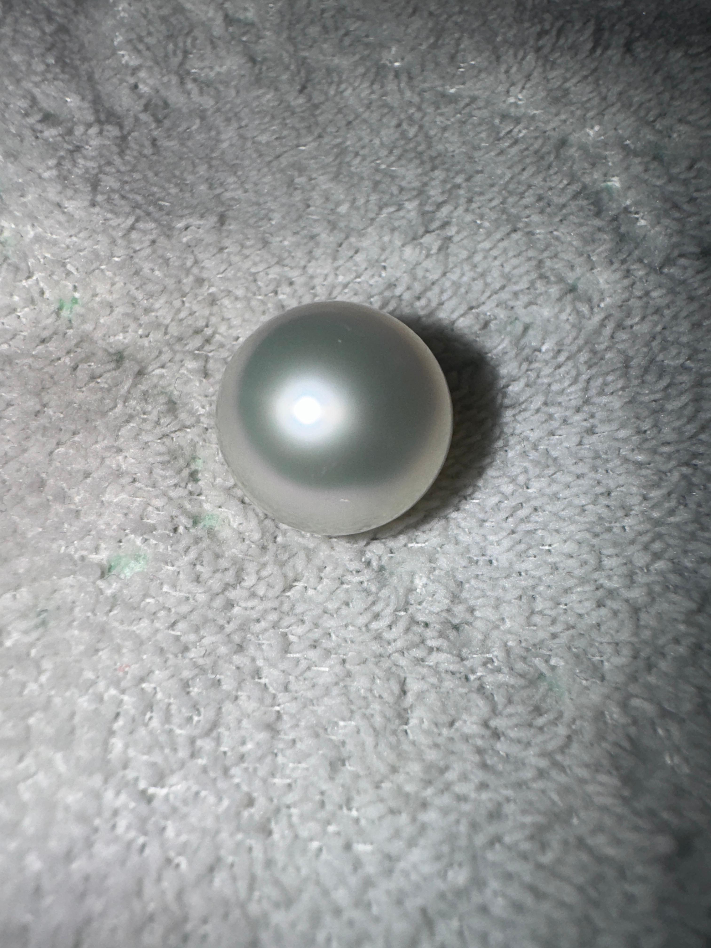 White South Sea Pearl